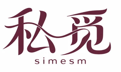 私觅 simesm